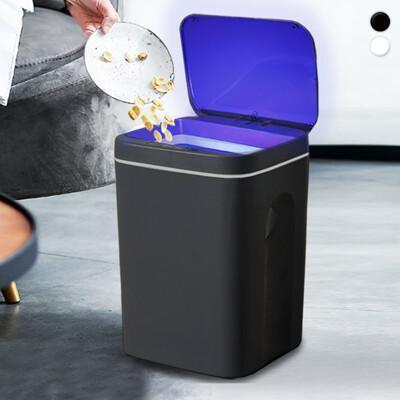 star candy智能感應垃圾桶 14l大容量 垃圾筒 電動垃圾筒 感應式垃圾桶 浴室 廚房 