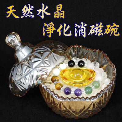 168開運坊消磁碗淨化水晶/玉石/手鍊/吊飾/飾品等/附白水晶/元寶/招財符
