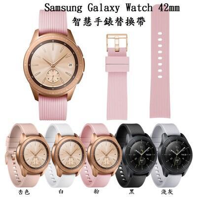 直紋腕帶garmin vivoactive3/vivomove hr luxe 運動手錶矽膠 2 
