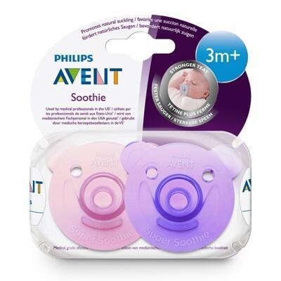 philips avent 香草奶嘴同原料設計的矽膠安撫奶嘴 (熊熊雙入奶嘴) 