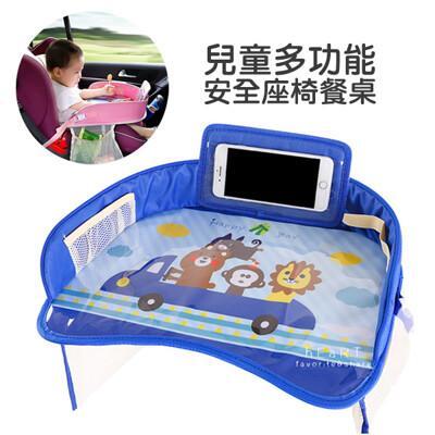 (限宅配) 多功能兒童推車安全座椅餐桌 
