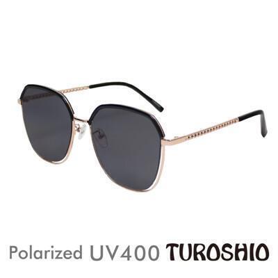 turoshio 不鏽鋼 高科技太空尼龍記憶鏡片太陽眼鏡 時尚金鏈 高貴黑 h7141 c1 