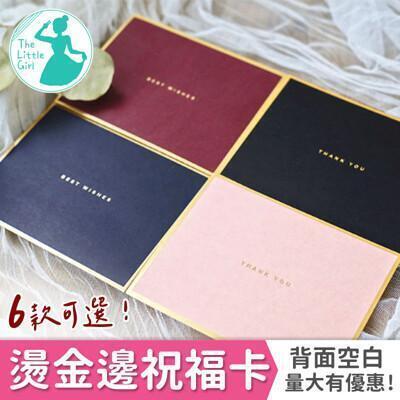 Shop Com 網路購物商場 服裝 鞋 美妝保養 家電及更多產品 Shop Com 網路購物商場 服裝 鞋 美妝保養 家電及更多產品