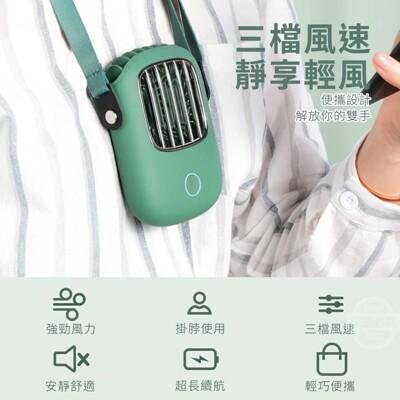 購十坊多功能復古隨身頸掛風扇 掛脖小風扇 懶人掛頸 便攜 隨身攜帶 掛脖 電風扇 戶外 