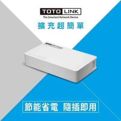 totolink sw24d 桌上型24埠乙太網路交換器 