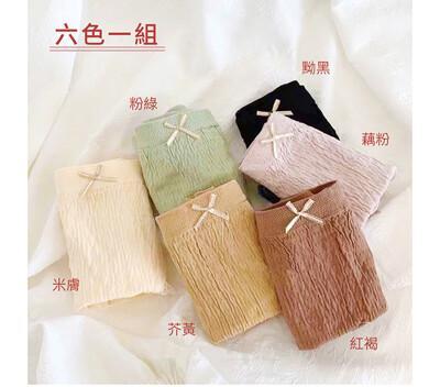 石墨烯抑菌親膚蕾絲內褲6入組 