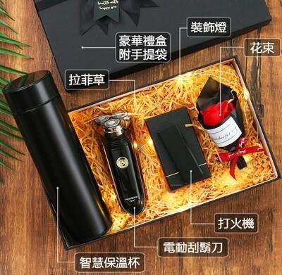 男士專屬禮盒 
