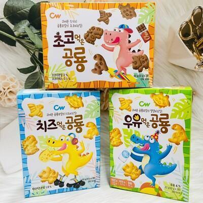 潼漾小舖 韓國 cw 恐龍造型餅乾 巧克力/牛奶/起士 三種口味可選 