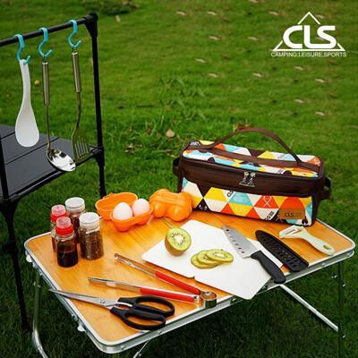 cls 廚房炊具11件組 三種花色 (悠遊戶外) 