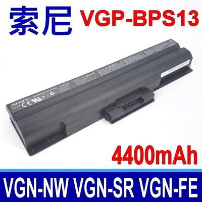 sony vgp-bps13 電池 vgp-bps21a vgp-bps21b vgp-bpsl21 