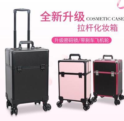 化妝箱專業跟妝師大容量拉桿手提多功能美發美甲紋繡密碼鎖工具箱 