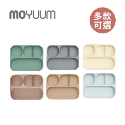 moyuum 韓國 白金矽膠吸盤式餐盤盒 - 多色可選 