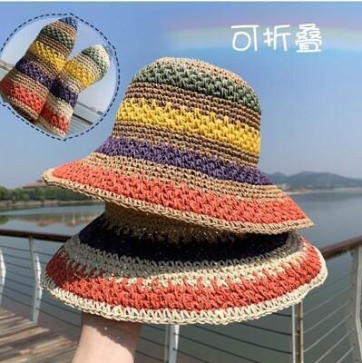 夏季遮陽七色彩虹草帽 可折疊卷邊遮陽沙灘帽 小清新防曬遮臉帽 海邊帽子 