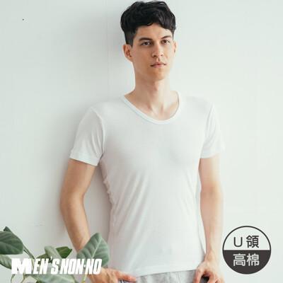 家高棉u領短袖(白色) 台灣儂儂 nonno 男短袖內衣 圓領短袖 衛生衣 排汗衫-8002 