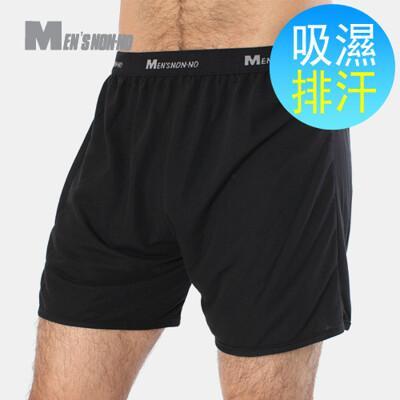 家涼感平口褲(黑色) 台灣儂儂 nonno 男四角內褲 薄型平口機能衛生褲 涼感透氣-90226 
