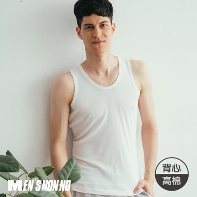 家高棉坦克背心(白色) 台灣儂儂 nonno 男無袖內衣 圓領無袖 衛生衣排汗衫 高棉-8088 