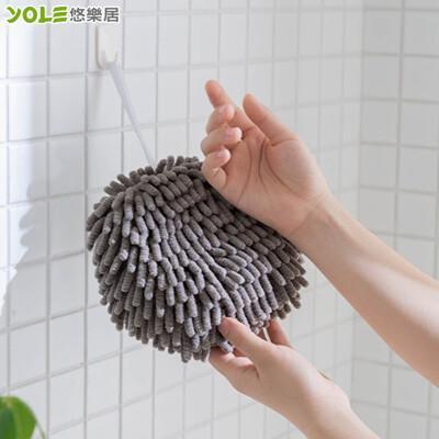 yole悠樂居雪尼爾強力吸水海綿速乾擦手巾#1032032 