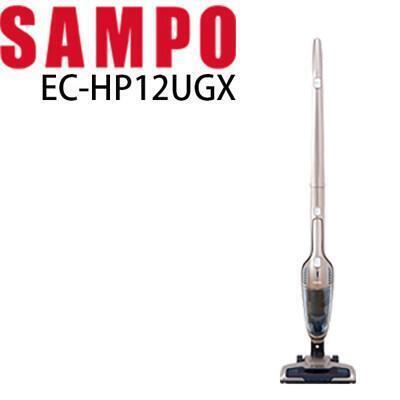 sampo聲寶手持直立兩用無線吸塵器 ec-hp12ugx 