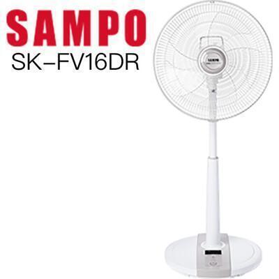 sampo 聲寶福利品 16吋7段速微電腦遙控dc直流電風扇 sk-fv16dr 