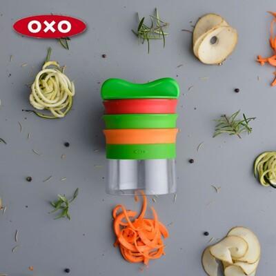 美國oxo 華麗三刀蔬果削鉛筆機 