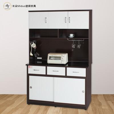 米朵miduo4尺拉門塑鋼碗盤櫃 廚房櫥櫃 防水塑鋼家具 