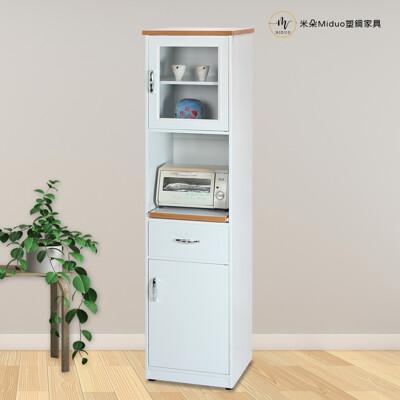 米朵miduo1.5尺兩門一抽一拉盤塑鋼電器櫃 防水塑鋼家具 廚房櫥櫃(附插座) 