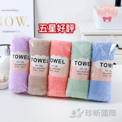 免運珊瑚珊瑚絨綿軟吸水毛巾 ~顏色隨機(長約75x寬35cm)/珊瑚絨/毛巾5條1入 