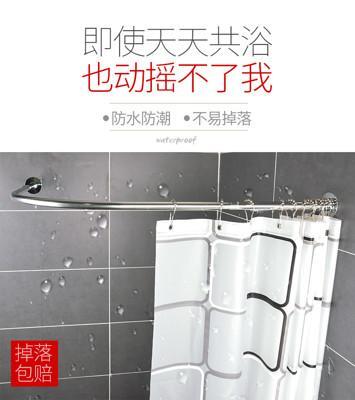 精選浴簾桿 浴室防水浴簾桿套裝免打孔弧形淋浴衛生間門簾隔斷簾子布洗澡掛簾