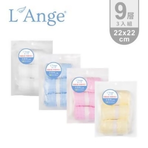 l'ange 棉之境 9層多功能紗布小方巾 22x22cm 3入組-多色可選
