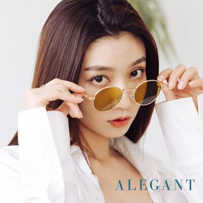 歐美度假風珊瑚黃圓框造型墨鏡uv400太陽眼鏡alegant 