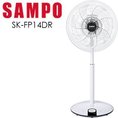 sampo 聲寶福利品14吋7段速微電腦遙控dc直流電風扇 sk-fp14dr 