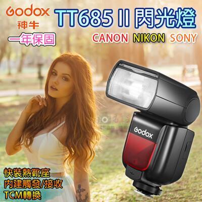 神牛tt685閃光燈 tt685二代 