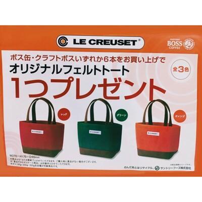 防水防黴 毛氈材質 日本限定 le creuset 提袋 托特包 午餐袋 手提包 便當包 lbs46