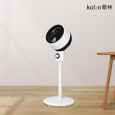 kolin歌林超靜音循環立扇風扇 電風扇 涼風扇 靜音風扇 立扇 循環扇 節能扇 渦流空氣循環扇 