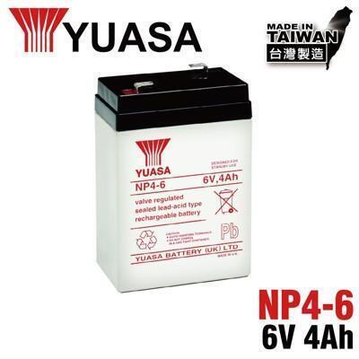 yuasanp4-6 鉛酸電池 6v4ah 童車電池 兒童電動車 玩具車電池 小朋友電動車電池 