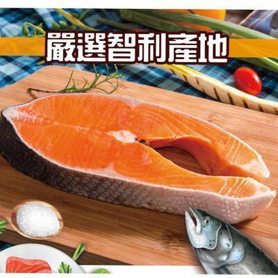 鮮綠生活鮮嫩智利鮭魚切片(380克/包) 