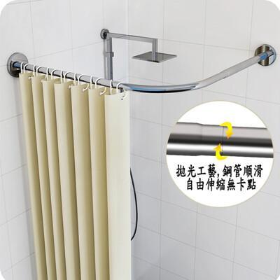 居家寶盒免打孔大弧度l型不銹鋼伸縮桿 浴簾桿可伸縮 拉簾桿轉角掛簾架 遮擋簾 試衣間 浴室弧形桿 