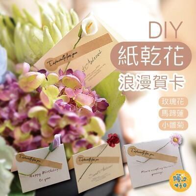 Shop Com 網路購物商場 服裝 鞋 美妝保養 家電及更多產品 Shop Com 網路購物商場 服裝 鞋 美妝保養 家電及更多產品