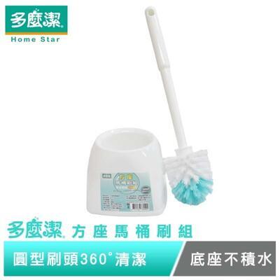 多麼潔方座馬桶刷組 