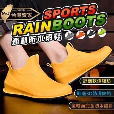 男性運動雨鞋 流行款雨鞋 防水雨鞋 男生雨鞋 防滑雨鞋 防水雨鞋 男雨鞋 工作鞋 耐磨膠鞋 釣魚鞋 