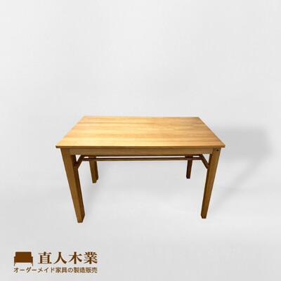 直人木業-tobey 梣木伸縮餐桌(原木色) 