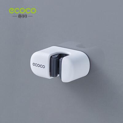 ecoco意可可簡約拖把架 壁掛式 馬桶刷架 握把支架 掃把架 拖把架 刷子架 收納架 
