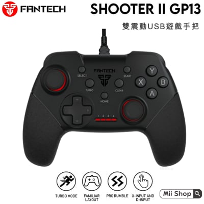 fantech gp13steam遊戲手把 pc電腦手把 ps3 搖桿 手柄 雙震動 有線 控制器 