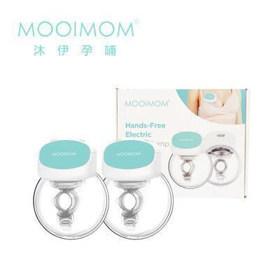 mooimom 沐伊孕哺 免手持電動吸乳器 標準版 (2入/組) 
