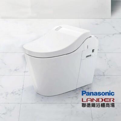 panasonic國際牌全自動洗淨馬桶 a la uno l150日本製 原廠保固(非平行輸入) 