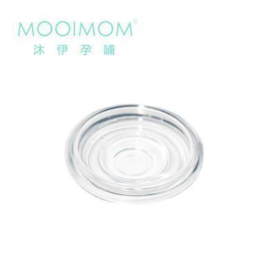 mooimom 沐伊孕哺 電動吸乳器配件-矽膠防回流隔膜(標準版適用) 