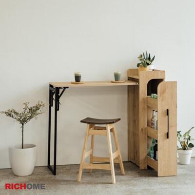 richome羅莉摺疊收納e1板材高腳桌 