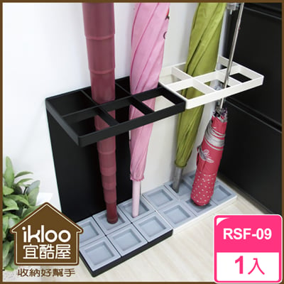 ikloo 宜酷屋日式簡約傘架-長型6格烤漆鐵板rsf09(傘架 雨傘收納 雨傘瀝水) 