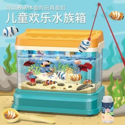 燈光音樂魚缸 開心小魚水族箱 歡樂水族箱 開心小魚 韓國女孩玩具cf152835 