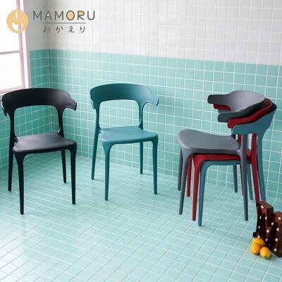 mamoru繽紛餐椅 牛角椅 椅子 書桌椅 塑膠椅 牛角餐椅 靠背椅戶外椅休閒椅op811039 